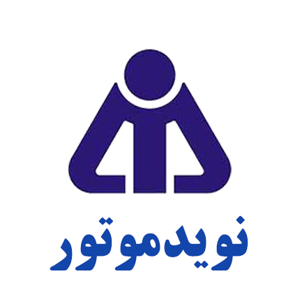 نویدموتور آیکون