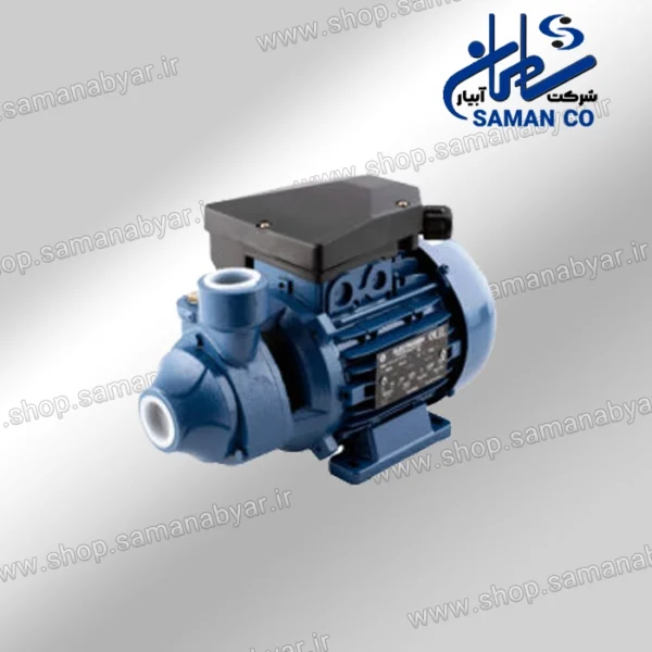 الکتروپمپ محیطی 0.5 اسب KPM 50