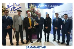 SAMANABYAR NAMAYESHGA1403