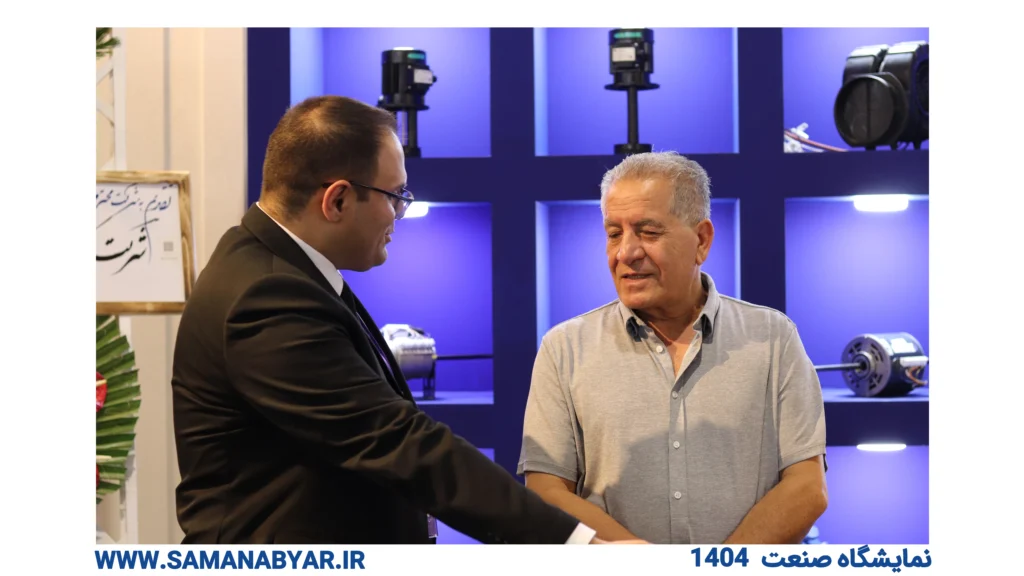 namayeshgah sanaat 3