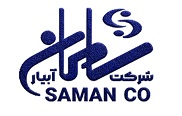 شرکت سامان آبیار