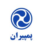 پمپ شناور تخت پمپیران 4/UQH 233 1 filename پمپیران آیکون copy